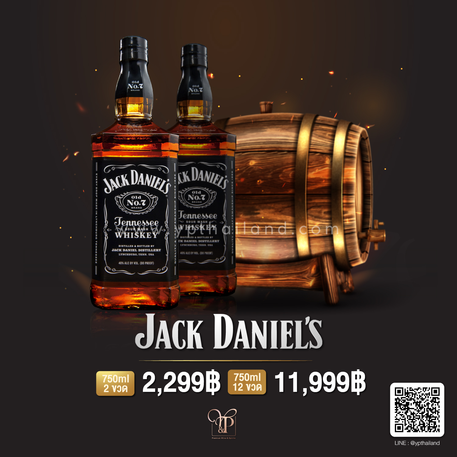 Jack Daniels No.7 (ขนาดลิตร) วิสกี้ที่ขายดีที่สุดในโลก พร้อมส่งทันที ลดแหลกแท้ 100%