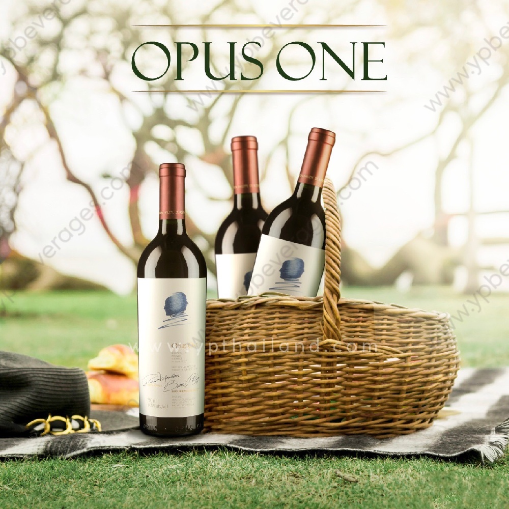 ไวน์ Opus One พร้อมส่งทันที! เจ้าใหญ่ราคาดีที่สุด สินค้าแท้ 100%