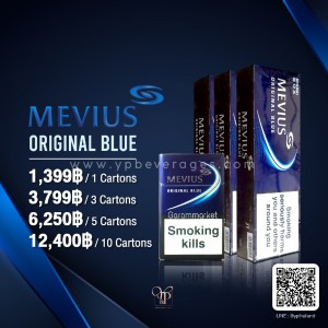 บุหรี่นอก Mevius Original Blue พร้อมส่ง เจ้าใหญ่ที่สุด!