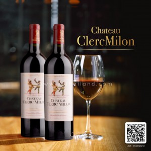 ไวน์ตุ๊กตาคู่ Chateau Clerc Milon พร้อมส่งทันที! เจ้าใหญ่ราคาดีที่สุด